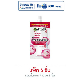 การ์นิเย่ เอจเลส เรเดี้ยน โปร-คอลลาเจน เซรั่ม ครีม 7 มล. SPF30 PA+++ (1กล่อง/6ซอง) - Garnier, ความงาม