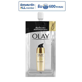 โอเลย์ โททัล เอฟเฟ็คส์ 7in1 เดลี่ เซรั่ม 7 กรัม (แพ็ก 6 ซอง) - Olay, ดูแลผิวหน้า