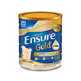 นมผงเอนชัวร์ โกลด์ กลิ่นวานิลลา 800 กรัม - Ensure, อาหารเสริม