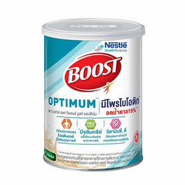 ออปติมัม อาหารทางการแพทย์บูสท์ 800 กรัม - Nestle, สินค้าขายดี