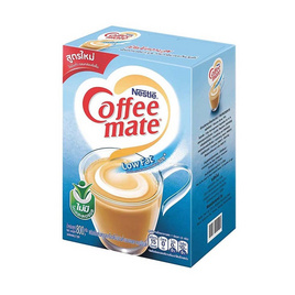 คอฟฟี่เมต ครีมเทียมชนิดผงสูตรไขมันต่ำ แบบกล่อง 800 กรัม - Coffee Mate, ซูเปอร์มาร์เก็ต