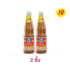 เด็กสมบูรณ์ เต้าเจี้ยว 800 กรัม - เด็กสมบูรณ์, ซีอิ๊ว/เต้าเจี้ยว