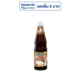 เด็กสมบูรณ์ ซอสหอยนางรมสูตรเข้มข้น 800 กรัม - เด็กสมบูรณ์, ซอสหอยรม