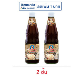 เด็กสมบูรณ์ ซอสหอยนางรมสูตรเข้มข้น 800 กรัม - เด็กสมบูรณ์, โปรโมชั่นสายกินเท่านั้น