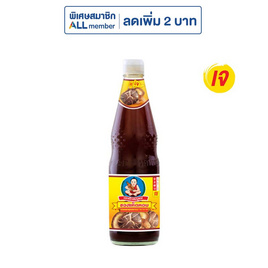 เด็กสมบูรณ์ ซอสเห็ดหอม 800 กรัม - เด็กสมบูรณ์, ซอสปรุงอาหาร