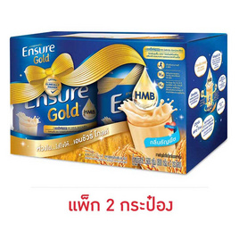 นมผงเอนชัวร์ โกลด์ กลิ่นธัญพืช 800 กรัม แพ็กคู่ - Ensure, Ensure