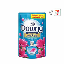 ดาวน์นี่ น้ำยาปรับผ้านุ่ม สูตรเข้มข้น กลิ่นซันไรซ์เฟรช 800 มล. - Downy, น้ำยาปรับผ้านุ่ม