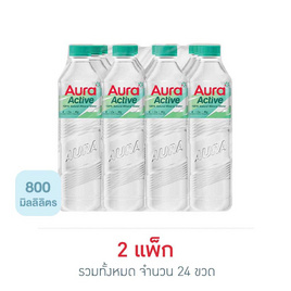 น้ำแร่ออราแอคทีฟ 800 มล. (แพ็ก 12 ขวด) - ออรา, น้ำดื่ม