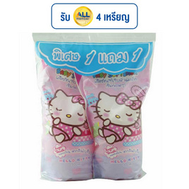 เซ็นท์แอนดรูว์ ปรับผ้านุ่มเด็กคิตตี้ 800 มล. (1 แถม 1) - เซ็นท์แอนดรูว์, Hello Kitty