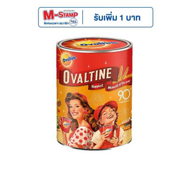 โอวัลตินคลาสสิค กระป๋อง 800 กรัม (2025) - Ovaltine, ผงชงดื่มเพื่อสุขภาพ