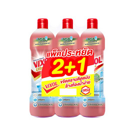 วิกซอล อัลตร้าพลัส น้ำยาล้างห้องน้ำ 800 มล. (แพ็ก 2+1) - Vixol