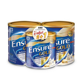เอนชัวร์ โกลด์ กลิ่นวานิลลา 800 กรัม แพ็ก 2 ชิ้น (แถมฟรี 380 กรัม 1 ชิ้น) - Ensure, อาหารเสริมทางการแพทย์