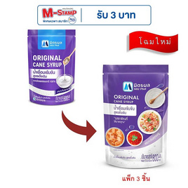 มิตรผล น้ำเชื่อม 800 มล.  (แพ็ก 3 ชิ้น) - มิตรผล, น้ำเชื่อม/นมข้นหวาน