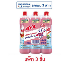 วิกซอล อัลตร้าพลัส น้ำยาล้างห้องน้ำ 800 มล. (แพ็ก 3 ชิ้น) - Vixol