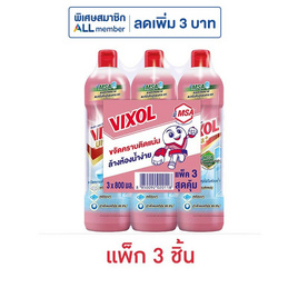 วิกซอล อัลตร้าพลัส น้ำยาล้างห้องน้ำ 800 มล. (แพ็ก 3 ชิ้น) - Vixol