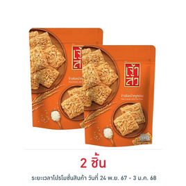 เจ้าสัว ข้าวตังหน้าหมูหยอง 80 กรัม - เจ้าสัว, New Year Party Snack Confectionery ราคาพิเศษ