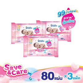 มามี่โพโค ผ้าเปียกเซฟแอนด์แคร์ 80 แผ่น - MamyPoko