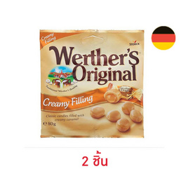 เวอร์เธอร์ ลูกอมออริจินอลคาราเมล 80 กรัม - เวอร์เธอร์, ลูกอม