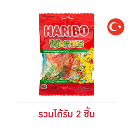 ฮาริโบ้ เยลลี่ตัวหนอนกลิ่นผลไม้ 80 กรัม - Haribo, ขนมขบเคี้ยว และช็อคโกแลต