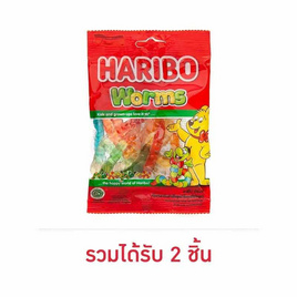 ฮาริโบ้ เยลลี่ตัวหนอนกลิ่นผลไม้ 80 กรัม - Haribo, Sour range