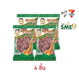 นายจอม มะขามอบคลุกบ๊วย 80 กรัม - นายจอม