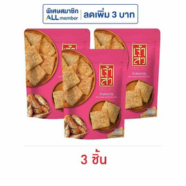 เจ้าสัว ข้าวตังหน้ากุ้ง 80 กรัม - เจ้าสัว