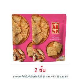 เจ้าสัว ข้าวตังหน้ากุ้ง 80 กรัม - เจ้าสัว, หมูหยอง/หมูแผ่น