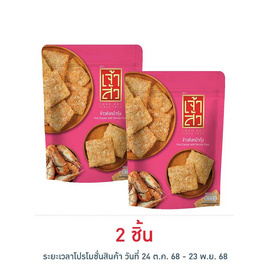 เจ้าสัว ข้าวตังหน้ากุ้ง 80 กรัม - เจ้าสัว, หมูหยอง/หมูแผ่น