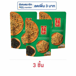 เจ้าสัว ข้าวตังหน้าสาหร่ายหมูหยอง 80 กรัม - เจ้าสัว