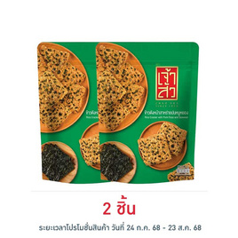 เจ้าสัว ข้าวตังหน้าสาหร่ายหมูหยอง 80 กรัม - เจ้าสัว, หมูหยอง/หมูแผ่น
