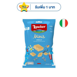 ล็อคเกอร์มินิส์ เวเฟอร์รสวานิลลา 80 กรัม - Loacker, เวเฟอร์/เค้ก/พาย