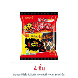 ซัมยังไจต๊อก ขนมทอดกรอบสูตรเผ็ดมาก 80 กรัม - ซัมยัง, ขนมขบเคี้ยว