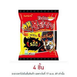 ซัมยังไจต๊อก ขนมทอดกรอบสูตรเผ็ดมาก 80 กรัม - ซัมยัง, อาหารกึ่งสำเร็จรูป