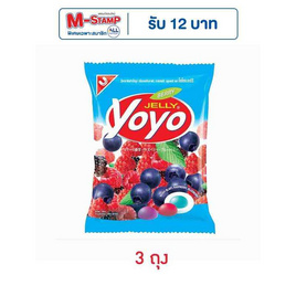 โยโย่ เยลลี่รสเบอร์รี่มิกซ์ 80 กรัม - โยโย่, ซูเปอร์มาร์เก็ต