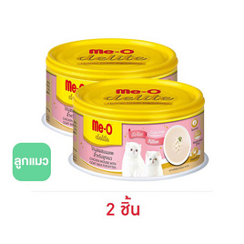 มีโอ ดีไลท์ อาหารลูกแมว ไก่มูสผสมนมแพะ แบบกระป๋อง 80 ก. - มีโอ, สัตว์เลี้ยง