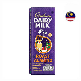 แคดเบอรี่ แดรี มิลค์ ช็อกโกแลต โรสต์ อัลมอนด์ 80 กรัม - Cadbury, ช็อกโกแลต