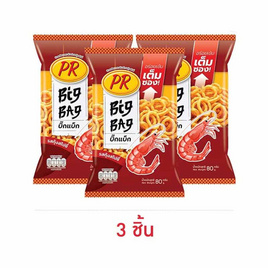 พีอาร์ ข้าวเกรียบรสกุ้งสไปซี่ 80 กรัม - พีอาร์, สินค้าขายดี