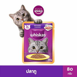 วิสกัสอาหารแมว ชนิดเปียก แบบเพาช์ ปลาทู 80 ก. - วิสกัส, Whiskas
