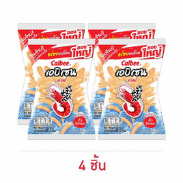 คาลบี้ เอบิเซน ข้าวเกรียบกุ้ง รสดั้งเดิม 80 กรัม - Calbee, ขนมขบเคี้ยว