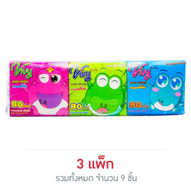 วีวี่ กระดาษ ป๊อบอัพ 80 แผ่น - Vivy, กระดาษชำระ