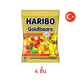 ฮาริโบ้โกลด์แบร์ส เยลลี่กลิ่นผลไม้รวม 80 กรัม - Haribo, 7Online