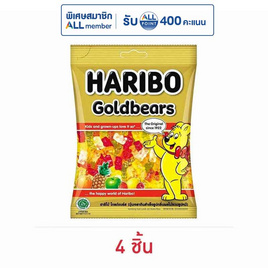 ฮาริโบ้โกลด์แบร์ส เยลลี่กลิ่นผลไม้รวม 80 กรัม - Haribo, เยลลี่/มาร์ชแมลโลว์