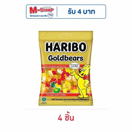 ฮาริโบ้โกลด์แบร์ส เยลลี่กลิ่นผลไม้รวม 80 กรัม - Haribo, กินดื่มคู่บ้าน