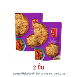 เจ้าสัว ข้าวตังหน้าหมูหยองรสปูผัดพริกเผา 80 กรัม - เจ้าสัว, ขนมขบเคี้ยว