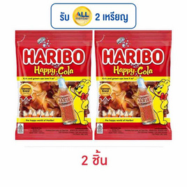 ฮาริโบ้ แฮปปี้โคล่า เยลลี่รสโคล่า 80 กรัม - ฮาริโบ้, เยลลี่/มาร์ชแมลโลว์