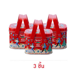 ล็อคเกอร์ แอสซอร์ทเต็ด เวเฟอร์รวมรส แพ็กเกจเฟสทีฟ 80 กรัม - ล็อคเกอร์, ขนมขบเคี้ยว และช็อคโกแลต