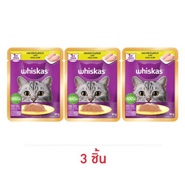 วิสกัส อาหารแมว ชนิดเปียก สูตรแมวโต รสไก่ 80 ก. - วิสกัส, สินค้าใหม่