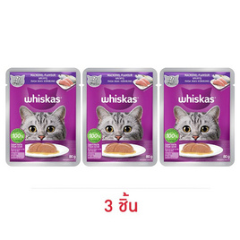 วิสกัส อาหารแมว ชนิดเปียก สูตรแมวสูงวัย รสปลาทู 80 ก. - วิสกัส, สินค้าใหม่