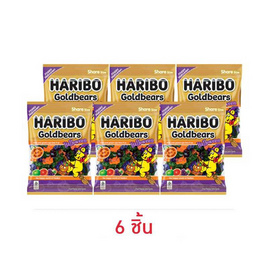 ฮาริโบ้ เยลลี่โกลด์แบรส์ฮาโลวีน 80 กรัม - Haribo, Haribo