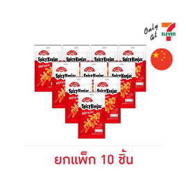 เว่ยหลง บุกแซ่บปรุงรสเผ็ดร้อน 80 กรัม (แพ็ก 10 ชิ้น) - Weilong, สินค้าใหม่ขนมขบเคี้ยว และช็อคโกแลต